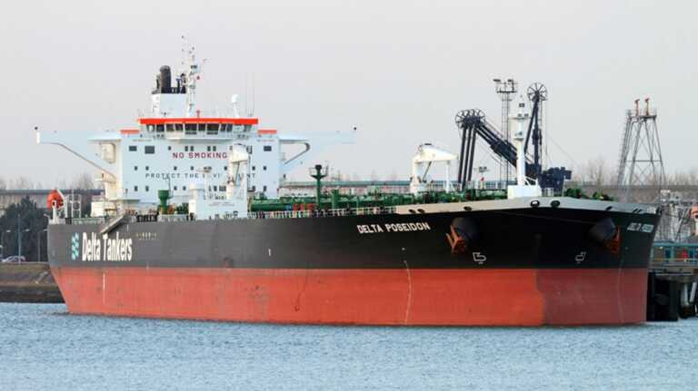 Πειρατεία στον Περσικό Κόλπο: Σε ιρανικό λιμάνι οδηγούνται τα ελληνικά πλοία για κατάσχεση του φορτίου τους